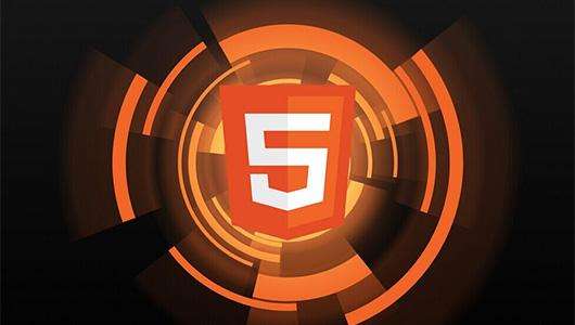HTML5加強(qiáng)學(xué)習(xí)，等你來(lái)！