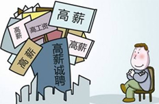 2017最好的Java培訓(xùn)在哪？