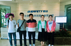 藍鷗助學(xué)員直通辰安科技