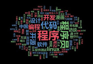 轉(zhuǎn)行學(xué)PHP容易找工作嗎？