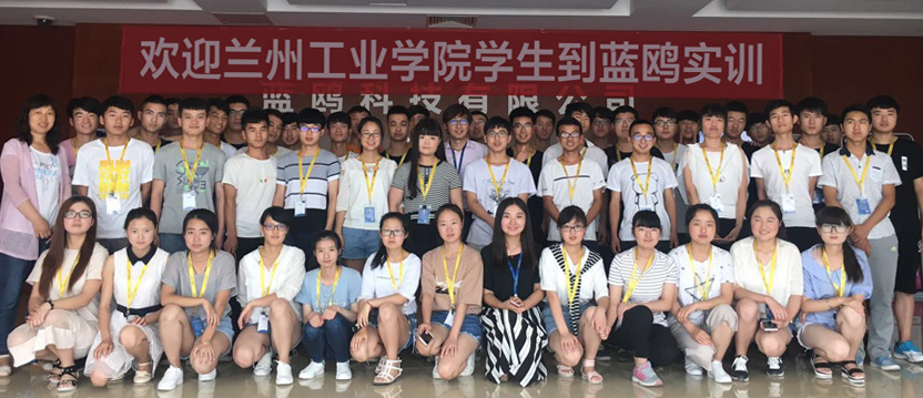 跨區(qū)聯(lián)動(dòng)實(shí)訓(xùn)業(yè)內(nèi)首創(chuàng)，藍(lán)鷗協(xié)同育人從大一學(xué)子抓起