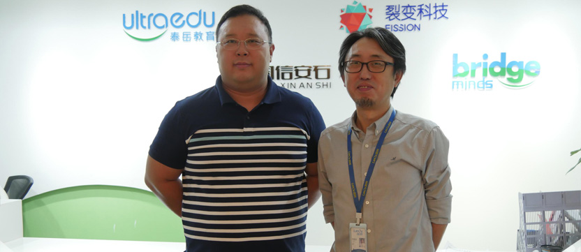 持續(xù)拓寬學(xué)生就業(yè)，藍(lán)鷗與國信安石達(dá)成初步意向