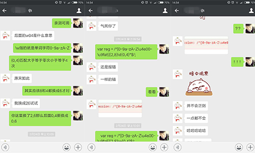 1494206227810648.jpg 1 (1).jpg