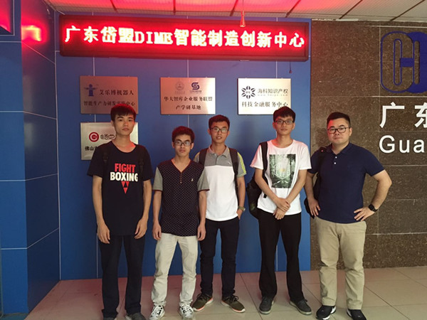 1494552778135616.jpg WechatIMG2_副本.jpg