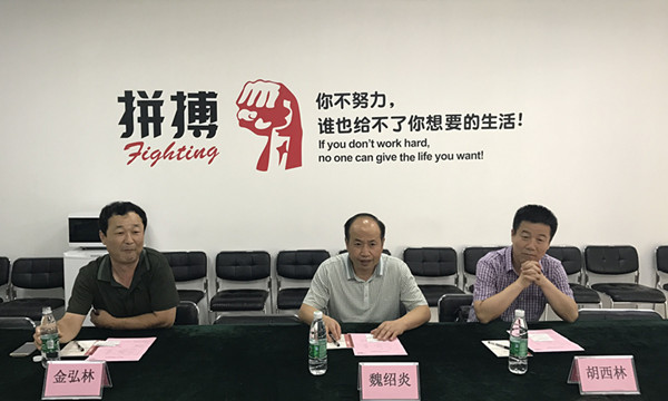 1498728677673032.jpg 2_副本.jpg