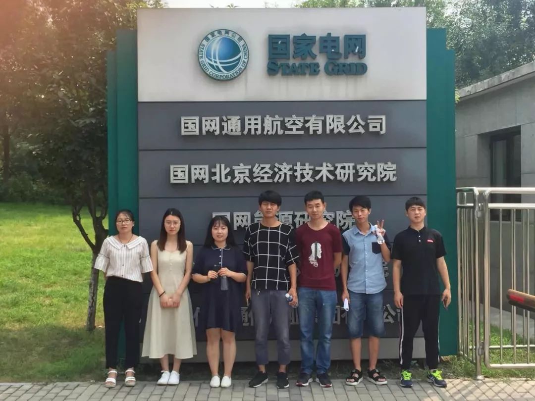 1534227485875911.jpg 1534227485875911.jpg